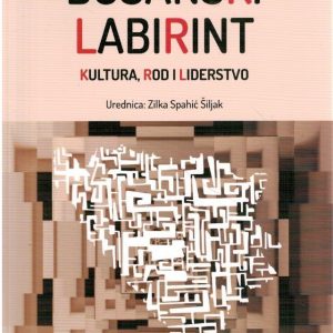 Bosanski labirint    +