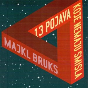 13 pojava koje nemaju smisla    +