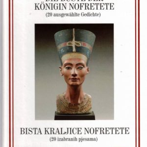 Bista kraljice Nofretete / Die Büste der Königin Nofretete        +